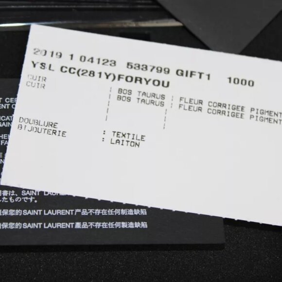 Saint Laurent For You YSL Mirror Leather Case Credit Card Holder NIB - Picture 4 of 11